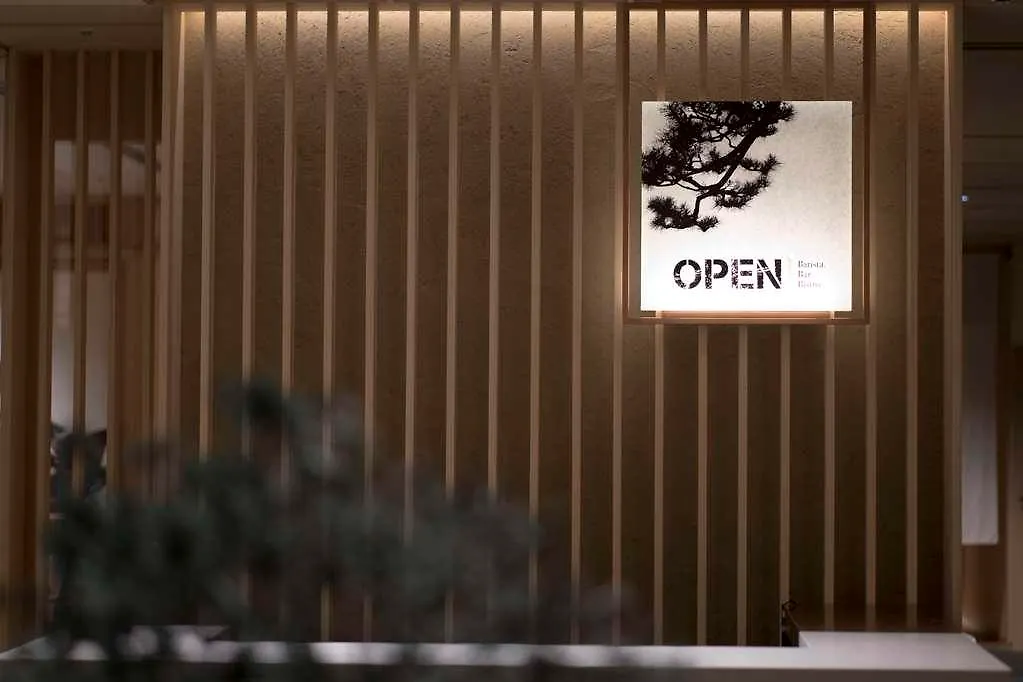 ****  Doubletree By Hilton Kyoto Higashiyama Hotel Japan
